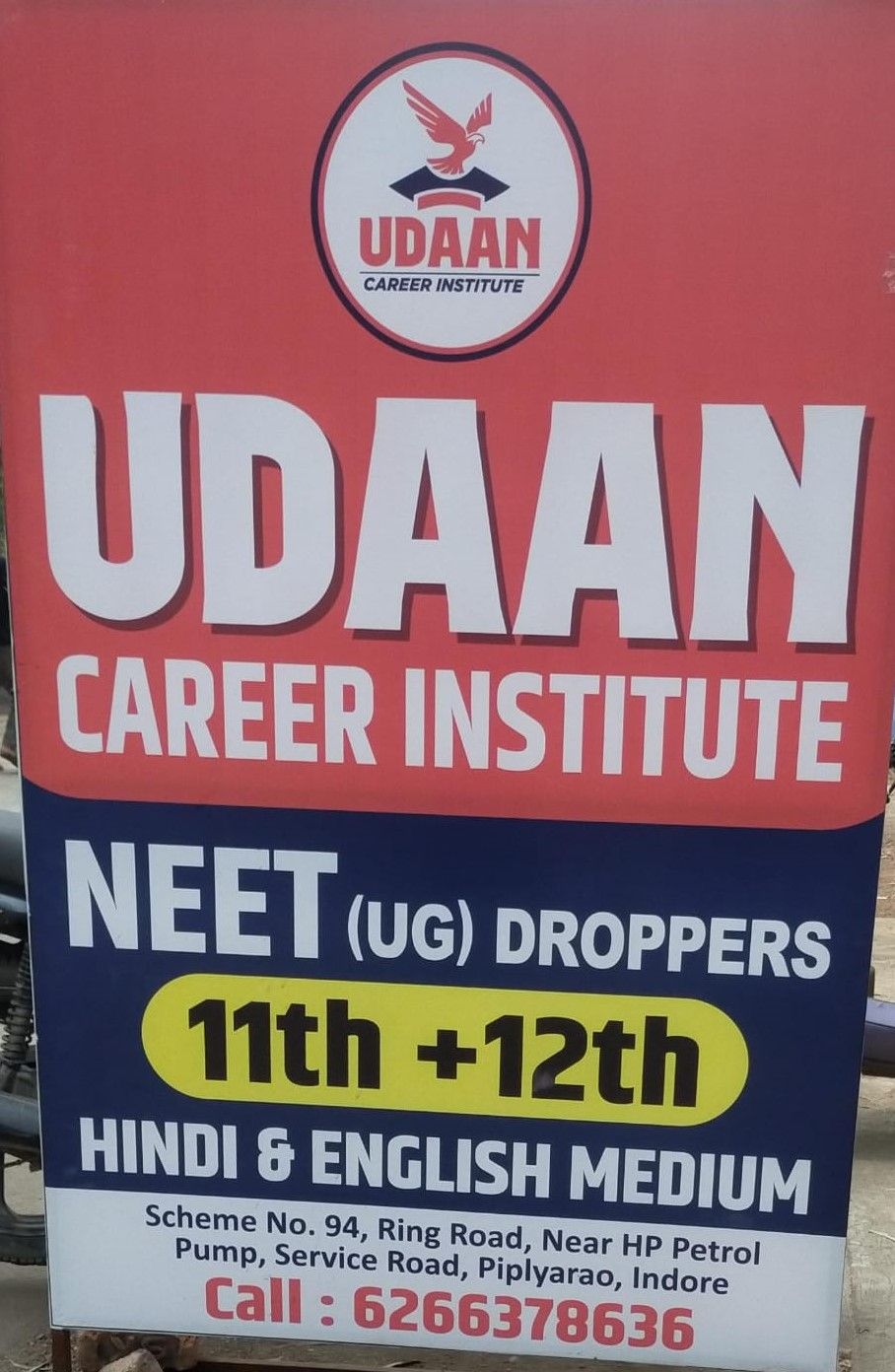 UDAAN CAREER INSTITUTE image 1